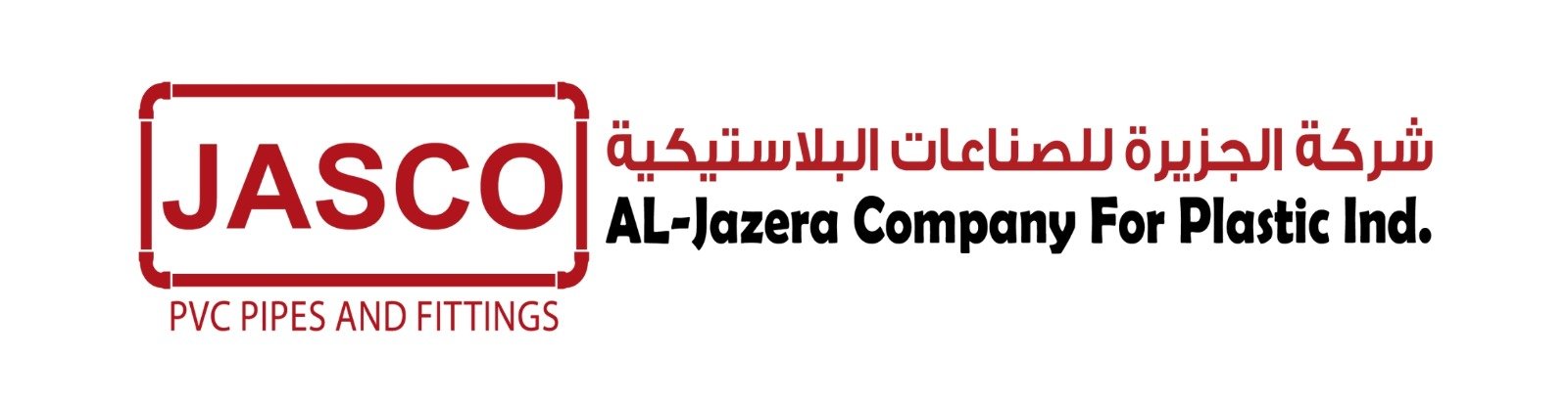 WhatsApp Image 2025-10-15 at 5.18.22 PM (1)