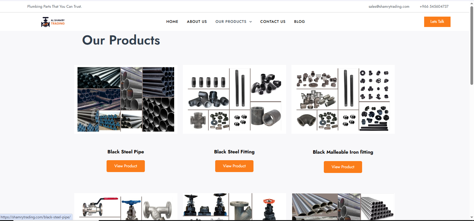 online store
